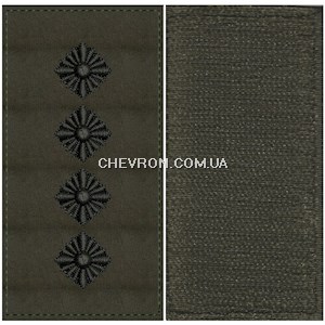 Погон ЗСУ капітан  (чорна нитка, на липучці)