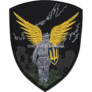 Шеврон Воїни світла