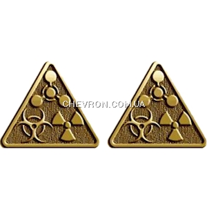 Емблема на комір Війська РХБ захисту