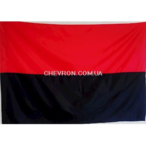 Прапор УПА (з нейлону, 90*135 см)