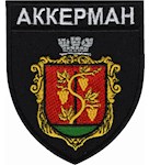 Шеврон Аккерман