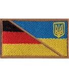 Прапорець Німеччина-Україна