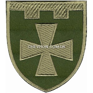 Шеврон 116 окрема бригада ТрО (Полтавська область)