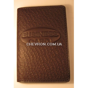 Обкладинка для банківських карт та візиток (Артикул 95314)