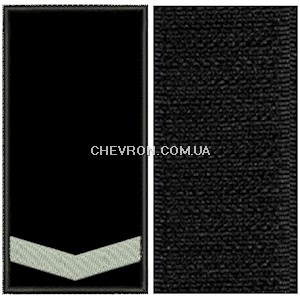 Погони ВОХР охоронець 1 розряду (на липучці)