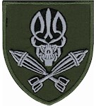 Шеврон Минометник (з тризубом)