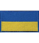 Прапорець України (9х5см)