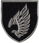 Шеврон 7 ОББС