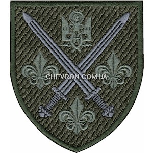 Шеврон 155 ОМБр