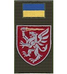 Shevron-zaglushka na lipuchke 80 okrema desantno-shturmova brigada (tsvetnoy)