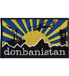 Шеврон donbanistan