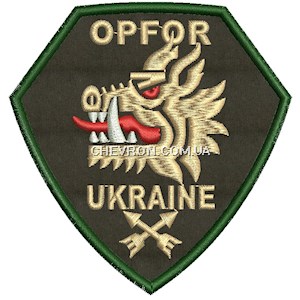 Шеврон 214-й окремий спеціальний батальйон OPFOR