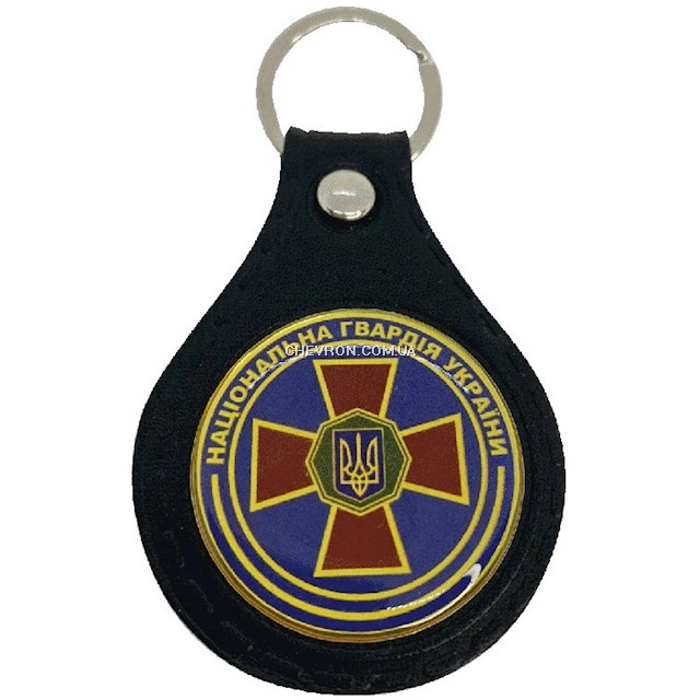 Брелок для ключів НГУ