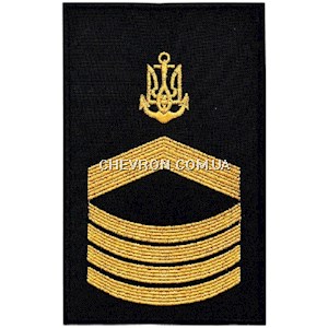 Нарукавний знак розрізнення ВМС головний майстер-старшина