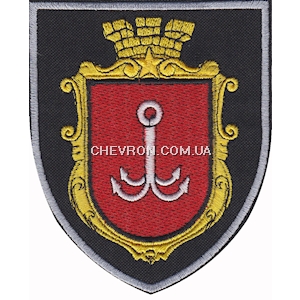 Шеврон  герб Одеси