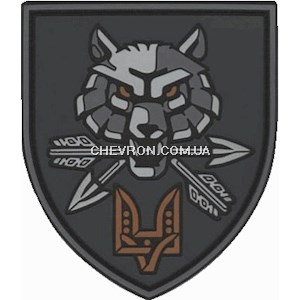 Патч гумовий "Командування ССО" (на липучці)