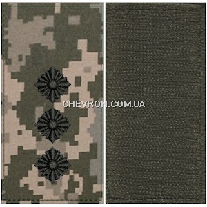 Погон ЗСУ старший лейтенант (чорна нитка, на липучці)