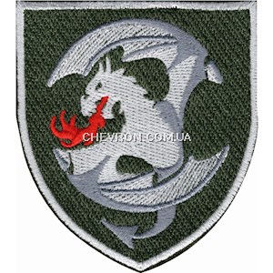 Шеврон 12 окрема бригада армійської авіації (кольоровий)