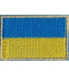 flag_ukrainskiy_6x4