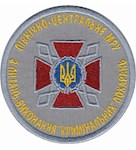 Шеврон ДКВС Північно-центральне МРУ