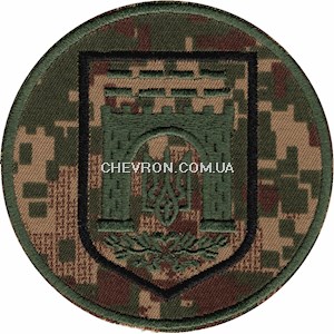 Шеврон НГУ Чернівці (нитка зелена)