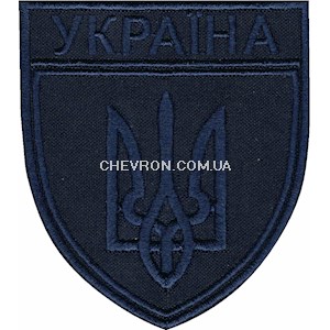 Шеврон УЗ (тризуб, нитка синя)