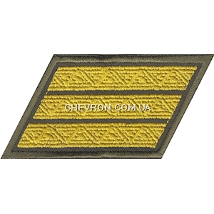 Курсівка ЗСУ 3 курс (нитка жовта)