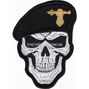 Шеврон Череп у береті (Танкові війська)