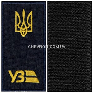 Погон УЗ з тризубом (нитка жовта, на липучці)