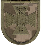 Шеврон "CБУ" (щит) (зелена нитка)
