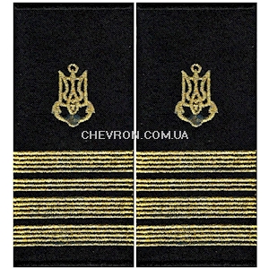  Погони ВМС капітан 2 рангу (муфта)