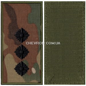 Погон НГУ старший лейтенант (на липучці)