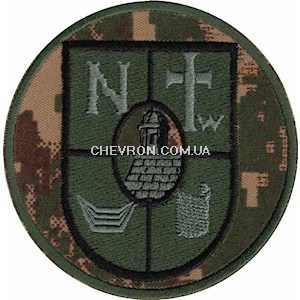Шеврон Навчальний центр НГУ (в/ч 3007) (нитка зелена)