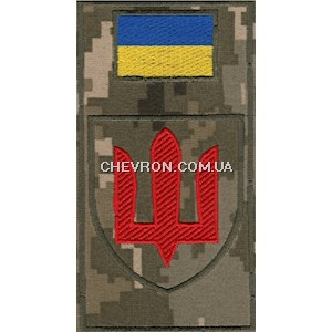 Шеврон-заглушка на липучці Протиповітряна оборона сухопутних військ