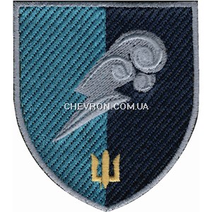 Шеврон "Перехідний" нарукавний знак (кольоровий)