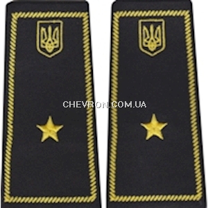 Інспектор митної служби 4 рангу