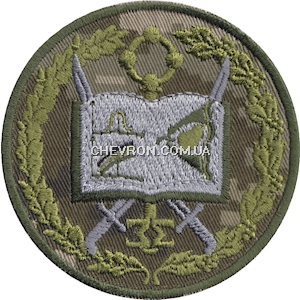 Шеврон ЦНДІ ЗСУ