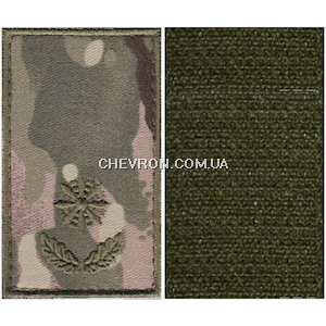 Погони Поліції майор (на липучці)