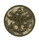 Шеврон Управління ВМС
