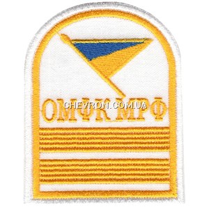 Курсівка ОМФК МРФ 2 курс