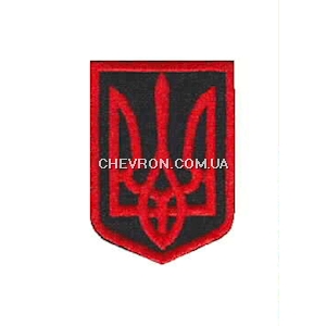 Нашивка Герб України (нитка червона, 4х5,5 см)