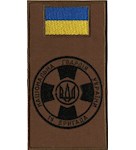 Шеврон-заглушка на липучці 19 бригада НГУ