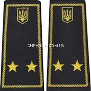 Інспектор митної служби 3 рангу