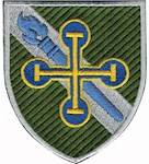 Шеврон 49 Навчальний центр розвідки (кольоровий)