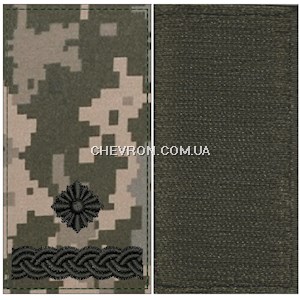 Погон ЗСУ майор (чорна нитка, на липучці)