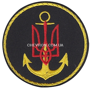 Шеврон Берегові війська ВМС  (коло)