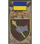 Шеврон-заглушка на липучке Командування сухопутних військ "VICTORIA SEQUITUR FORTES"