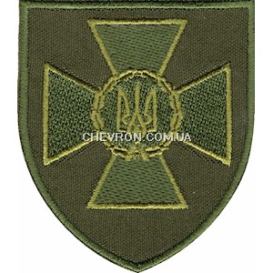 Шеврон Державна прикордонна служба (хрест)