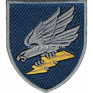 Шеврон 299 бригада тактичної авіації