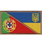 Прапорець Португалія-Україна